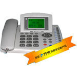 潤普廣電行業專用360小時錄音電話 RP-BOX360B GDPro售后服務、維修與信息咨詢服務指南